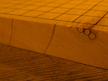 Загрузите изображение в средство просмотра галереи, #C506b - 3.5cm Table Board - Kaya - 19x19 with 13x13 reverse - Refurbished