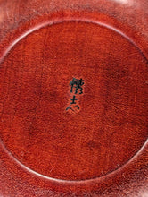 Load image into Gallery viewer, #C516 - Size 28 Go Stones (Slate &amp; Shell) and Go Bowls (Quince by Kaishi) Set