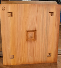 Load image into Gallery viewer, #C524a - 6cm Table Board / Floor Board - Kaya - Refurbished