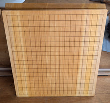 Загрузите изображение в средство просмотра галереи, #C524b - 2.5cm Table Board - Kaya - 19x19 with 13x13 reverse - Refurbished