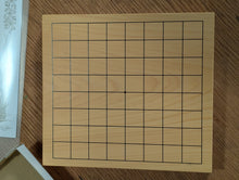 Load image into Gallery viewer, #C534 - 9x9 Table Board - 3cm Kaya - Lacquer grid