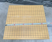 Load image into Gallery viewer, #J7136131 - 18cm Floor Board Set - Shinkaya - Tenchi-masa Cut - Slate &amp; Shell - Cherry Bowls - Free Airmail Shipping