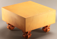 Load image into Gallery viewer, #J6913354 - 15.5cm Floor Board - Kaya - Kiomote - Free Airmail Shipping