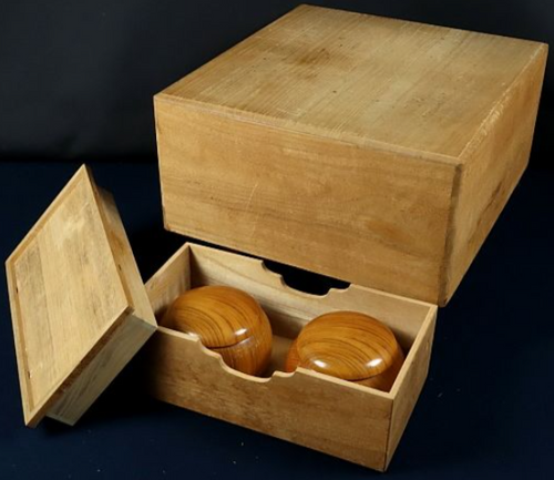#J2481642 - 23cm Floor Board Set - Shinkaya - Tenchi-masa Cut - Size 38 Slate & Shell - Cherry Bowls - Free FedEx Shipping