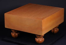 Загрузите изображение в средство просмотра галереи, #J3897373 - 15cm Floor Board - Cho Chikun Autograph - Katsura - Bonus Meijin Fan - Paulownia Lid - Free Airmail Shipping
