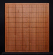 Загрузите изображение в средство просмотра галереи, #J3897373 - 15cm Floor Board - Cho Chikun Autograph - Katsura - Bonus Meijin Fan - Paulownia Lid - Free Airmail Shipping