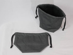 #C217 - Fabric Drawstring Bags for Go Bowls - Accessory