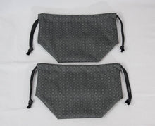 Load image into Gallery viewer, #C217 - Fabric Drawstring Bags for Go Bowls - Accessory