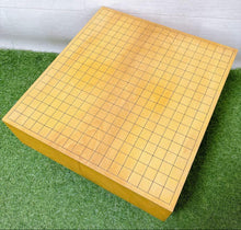 Load image into Gallery viewer, #J8342035 - 12.5cm Floor Board Set - Kaya - Slate and Shell - Free Airmail Shipping
