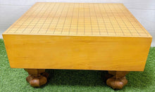 Load image into Gallery viewer, #J8342035 - 12.5cm Floor Board Set - Kaya - Slate and Shell - Free Airmail Shipping