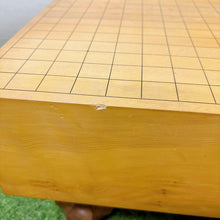 Load image into Gallery viewer, #J8342035 - 12.5cm Floor Board Set - Kaya - Slate and Shell - Free Airmail Shipping