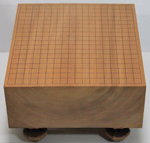Загрузите изображение в средство просмотра галереи, #J7585015 - 17cm Floor Board - Katsura / Hiba - Free FedEx Shipping