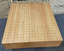 Загрузите изображение в средство просмотра галереи, #J6501803 - 10cm Floor Board - Katsura - Free FedEx Shipping