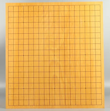 Load image into Gallery viewer, #J8236918 - 19cm Floor Board - Kaya - Paulownia Lid - Kiomote - Free Airmail Shipping from Japan