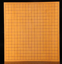 Load image into Gallery viewer, #J8385029 - 15cm Floor Board - Kaya - Paulownia Lid - Kiomote - Free Airmail Shipping from Japan (Copy)