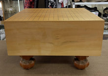 Load image into Gallery viewer, #J5984950 - 17cm Floor Board - Katsura - Free FedEx Shipping