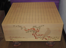 Load image into Gallery viewer, #J8692425 - 17cm Floor Board - Shihou Masa - Painted Hawks - Free Airmail Shipping from Japan