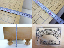 Load image into Gallery viewer, #J8622791 - 17cm Floor Board Set - Quartersawn Kaya - Slate and Shell - Keyaki Bowls - Free Airmail from Japan