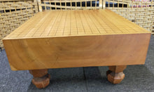 Загрузите изображение в средство просмотра галереи, #J6501803 - 10cm Floor Board - Katsura - Free FedEx Shipping