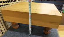 Загрузите изображение в средство просмотра галереи, #J6501803 - 10cm Floor Board - Katsura - Free FedEx Shipping
