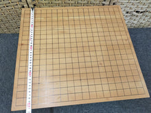 Загрузите изображение в средство просмотра галереи, #J6501803 - 10cm Floor Board - Katsura - Free FedEx Shipping