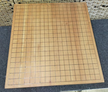 Загрузите изображение в средство просмотра галереи, #J6501803 - 10cm Floor Board - Katsura - Free FedEx Shipping