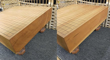 Загрузите изображение в средство просмотра галереи, #J6501803 - 10cm Floor Board - Katsura - Free FedEx Shipping