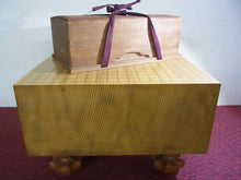 Load image into Gallery viewer, #J6847827 - 18cm Floor Board Set - Shinkaya - Tenchi-masa Cut - Slate &amp; Shell - Cherry Bowls - Free Airmail Shipping