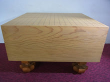 Load image into Gallery viewer, #J6847827 - 18cm Floor Board Set - Shinkaya - Tenchi-masa Cut - Slate &amp; Shell - Cherry Bowls - Free Airmail Shipping