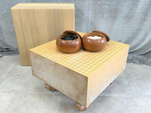 Load image into Gallery viewer, #J7136131 - 18cm Floor Board Set - Shinkaya - Tenchi-masa Cut - Slate &amp; Shell - Cherry Bowls - Free Airmail Shipping
