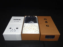 Load image into Gallery viewer, #J7868546 - 6cm Kaya Table Board Set - Size 34 Slate and Shell - Keyaki Bowls - Free Airmail