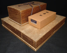 Load image into Gallery viewer, #J7868546 - 6cm Kaya Table Board Set - Size 34 Slate and Shell - Keyaki Bowls - Free Airmail