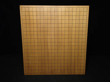Load image into Gallery viewer, #J8149450 - 17cm Floor Board Set - Shinkaya - Tenchi-masa Cut - Slate &amp; Shell - Cherry Bowls - Free Airmail Shipping from Japan