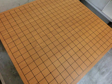 Load image into Gallery viewer, #J8433203 - 15cm Floor Board - Cho Chikun Autograph - Katsura - Bonus Shikishi - Cloth Cover - Free Airmail Shipping from Japan