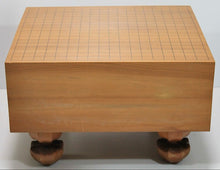 Загрузите изображение в средство просмотра галереи, #J7585015 - 17cm Floor Board - Katsura / Hiba - Free FedEx Shipping
