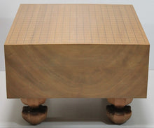 Загрузите изображение в средство просмотра галереи, #J7585015 - 17cm Floor Board - Katsura / Hiba - Free FedEx Shipping