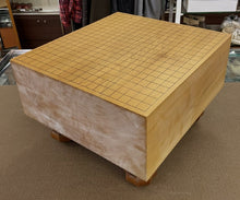 Load image into Gallery viewer, #J5984950 - 17cm Floor Board - Katsura - Free FedEx Shipping