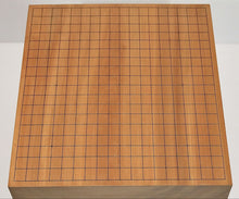 Загрузите изображение в средство просмотра галереи, #J7585015 - 17cm Floor Board - Katsura / Hiba - Free FedEx Shipping