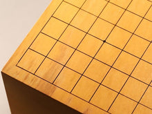 Load image into Gallery viewer, #J6913354 - 15.5cm Floor Board - Kaya - Kiomote - Free Airmail Shipping