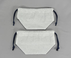 #C217 - Fabric Drawstring Bags for Go Bowls - Accessory