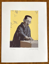 Load image into Gallery viewer, Six rare Serigraphs of Japanese Go Legends by Harald Germer