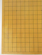 Load image into Gallery viewer, #J3897410 - 6cm Table Board - Kaya - Free Airmail Shipping