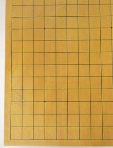 #J3897410 - 6cm Table Board - Kaya - Free Airmail Shipping