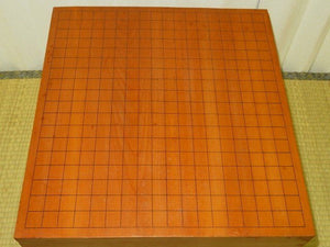 #J3113269 - 17.5cm Floor Board Set - Katsura - Quince - Glass - Free FedEx Shipping