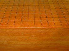 Load image into Gallery viewer, #J3113269 - 17.5cm Floor Board Set - Katsura - Quince - Glass - Free FedEx Shipping
