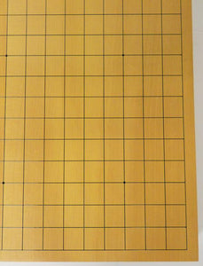#J3897410 - 6cm Table Board - Kaya - Free Airmail Shipping