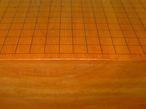 #J3113269 - 17.5cm Floor Board Set - Katsura - Quince - Glass - Free FedEx Shipping