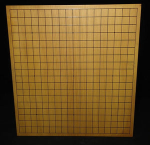 #J4011185 - 17cm Floor Board - Kaya - Quartersawn - Paulownia Lid - Free FedEx Shipping