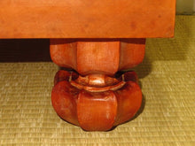 Load image into Gallery viewer, #J3113269 - 17.5cm Floor Board Set - Katsura - Quince - Glass - Free FedEx Shipping