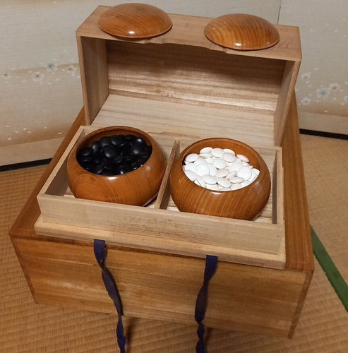 #J4488374 - 18cm Floor Board Set - Shinkaya - Shihou-masa Cut - Keyaki Bowls - Slate & Shell - Free FedEx Shipping